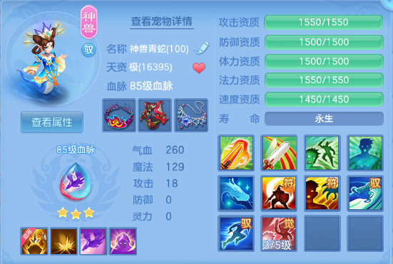 微信图片_20260627201611_31_13954.png