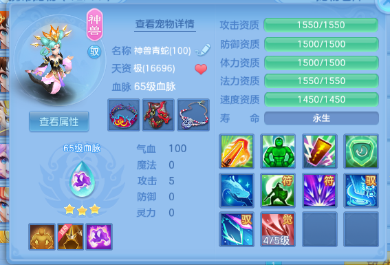 微信图片_20260627201621_32_13954.png