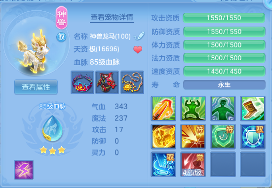 微信图片_20260627201627_33_13954.png
