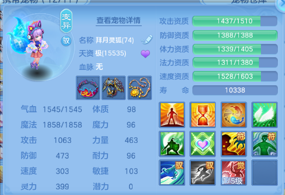 微信图片_20260627201634_34_13954.png