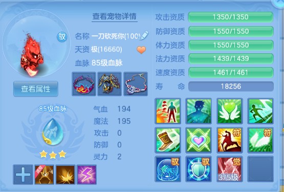 微信图片_20260627201645_36_13954.png