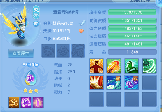 微信图片_20260627201803_41_13954.png