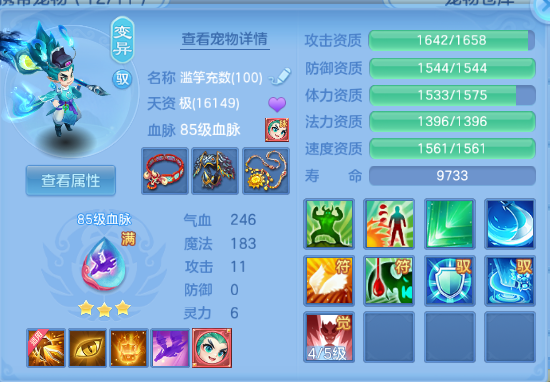 微信图片_20260627201735_40_13954.png