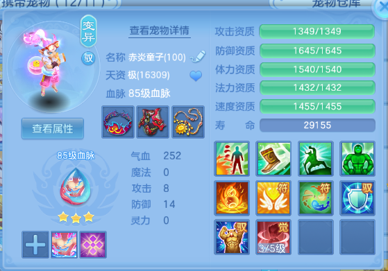微信图片_20260627201640_35_13954.png