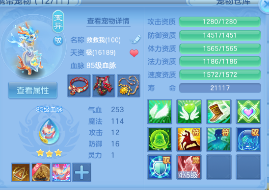 微信图片_20260627201651_37_13954.png