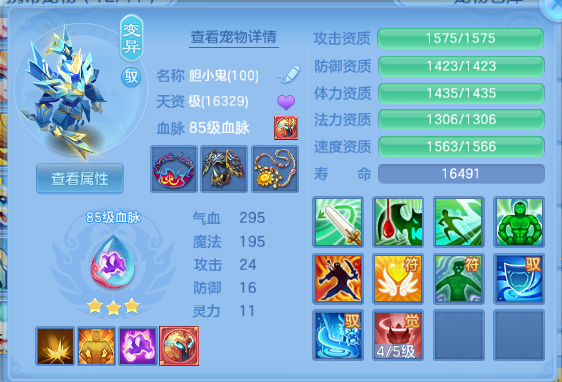 微信图片_20260627201700_38_13954.png