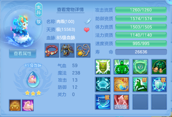微信图片_20260627201729_39_13954.png