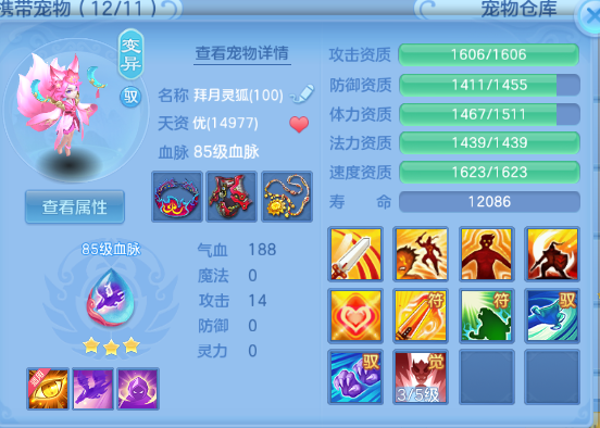 微信图片_20260627201810_42_13954.png