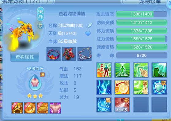 微信图片_20260627201817_43_13954.png