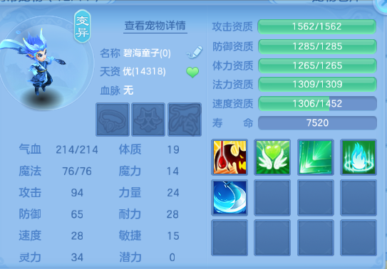 微信图片_20260627201903_44_13954.png
