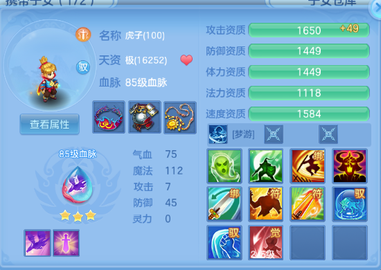 微信图片_20260627201909_45_13954.png