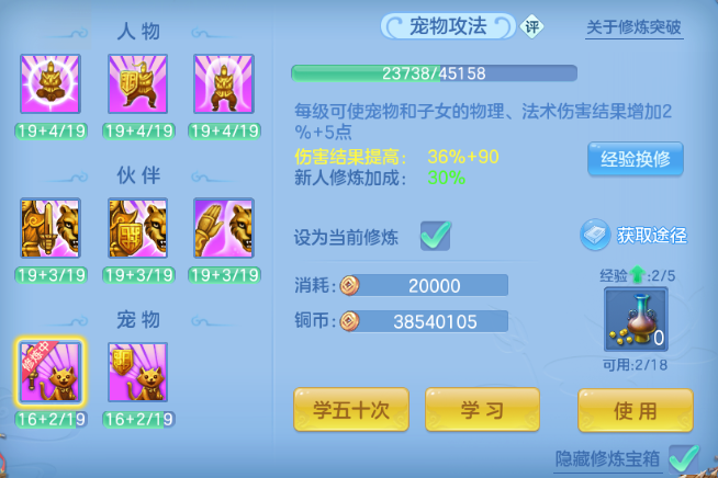 微信图片_20260627201927_48_13954.png