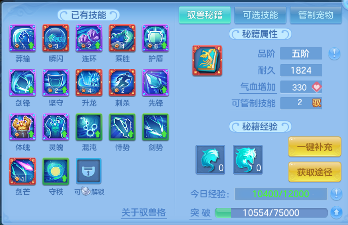 微信图片_20260627201938_50_13954.png