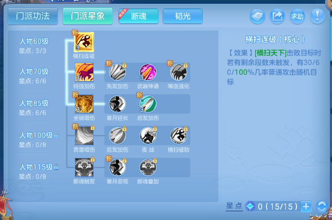 微信图片_20260627201932_49_13954.png