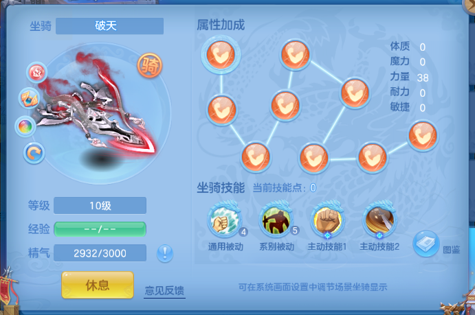 微信图片_20260627201941_51_13954.png