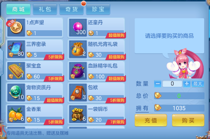 微信图片_20260627202008_53_13954.png