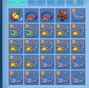 微信图片_20260627202034_56_13954.png