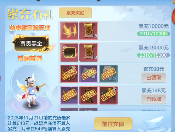 微信图片_20260627202058_58_13954.png