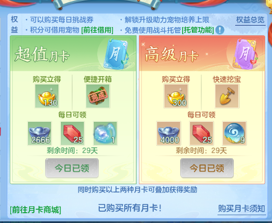 微信图片_20260627202152_63_13954.png