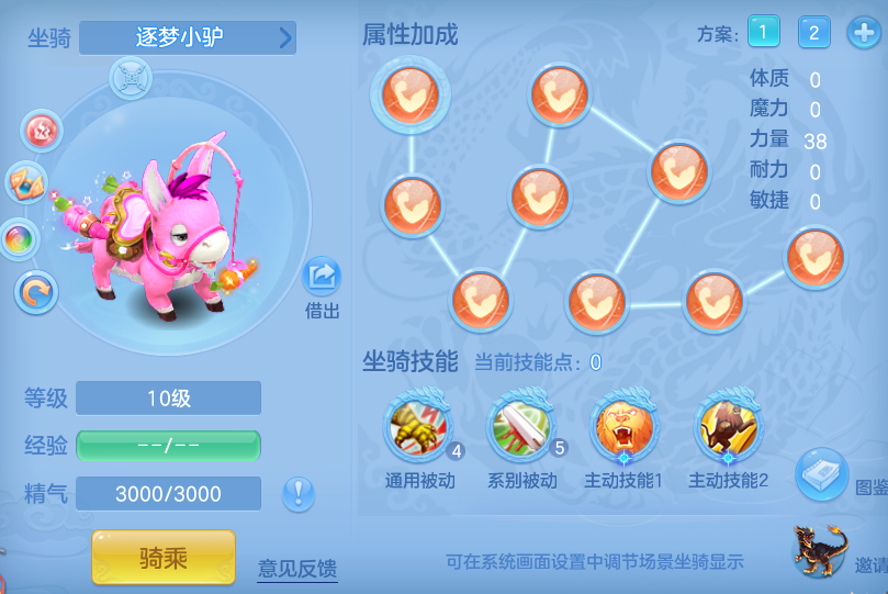 8188db60c023c4e2e2aab0cbf4a66c97.png