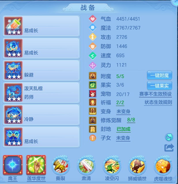 542701269c0f49380b68b05057129ca3.png
