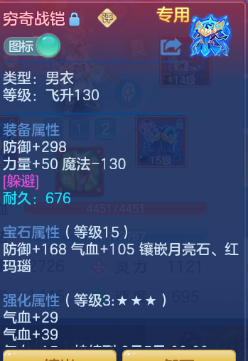 0973743db21da9fb1b04bcebf1d81d6c.png