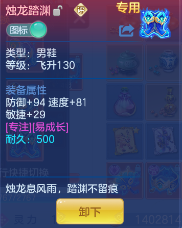 764556617192b753a72d2e911eb0473c.png