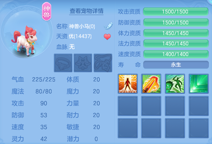 a9bed2ee412efad63c8a0a61a23c3100.png