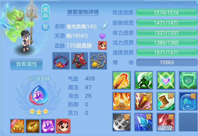 a97c9ac6c8cf69b25d5c9907aa8a6ffc.png
