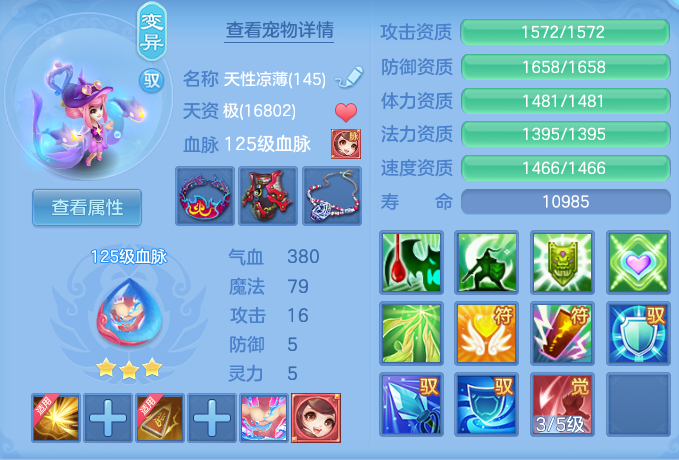 aa3be2e5c5a5f4ca7b551dce45ef0af1.png