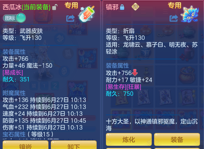 a98053134c2c1044a0e9af89c1bfba4e.png