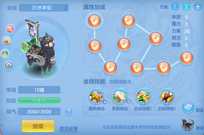 d3cfad95b6e97a1b3b4ded587a3f8bda.png