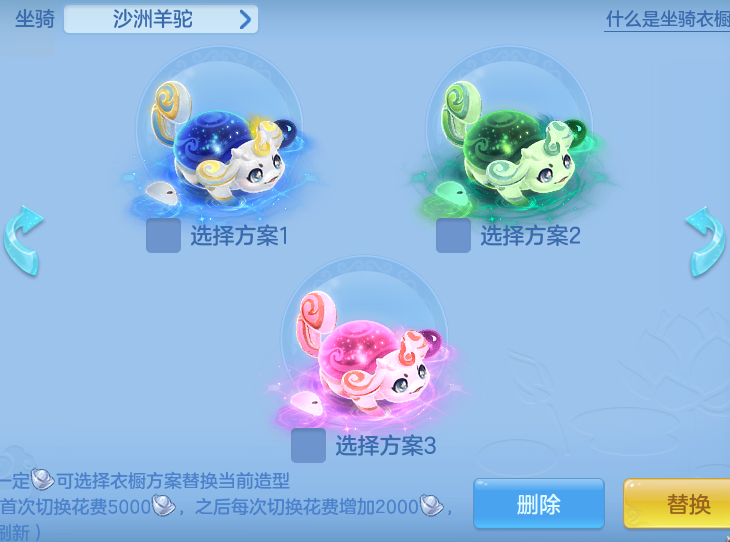 c079613afd12d367cd436c32e8db422c.png