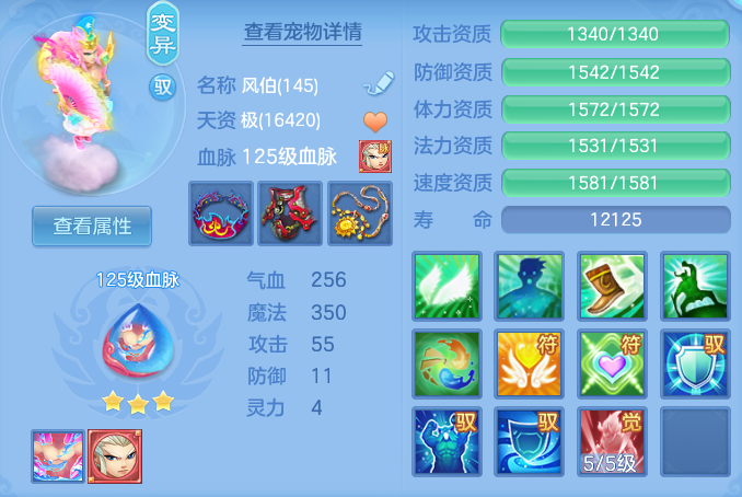 d6b262ba1182aed50066ce09c3c6e8a1.png