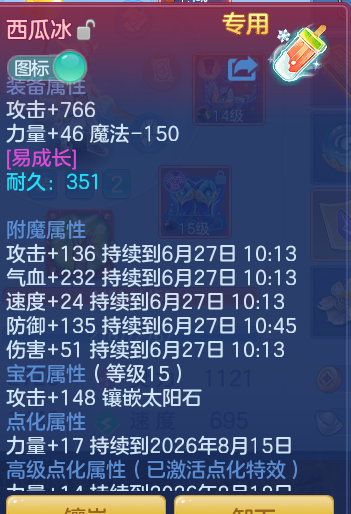 f8ffb4f67a115c4668e91ebe6b68dbbf.png