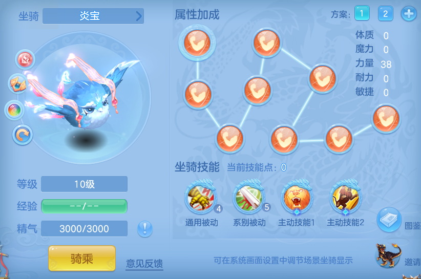 0bf1c7baaa1d72da605ec63c1e8661c2.png