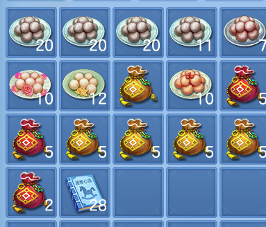 2dd7e4bd4b96e86f9cc73f5d80a63a86.png