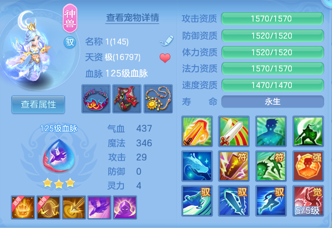 1dd27b2d22df8f6d86f1c0b4807a59c9.png