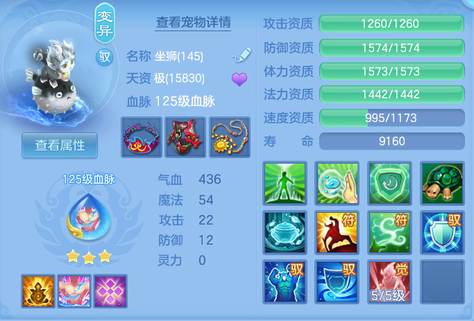 1c848e66ba6ff88dcc7e17a1d8f38c8e.png