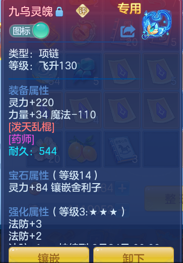 2bac924bba109bd95fcfac793003f233.png