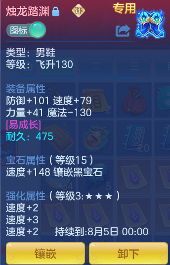 2eaf9bb0321eaab57d42f2e83fbabb20.png