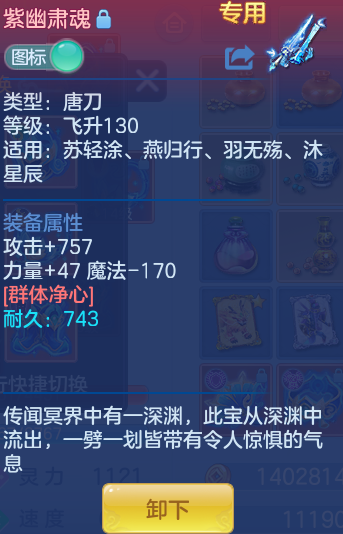4fada7029c95b8ef74ba2e3dd919e3e6.png