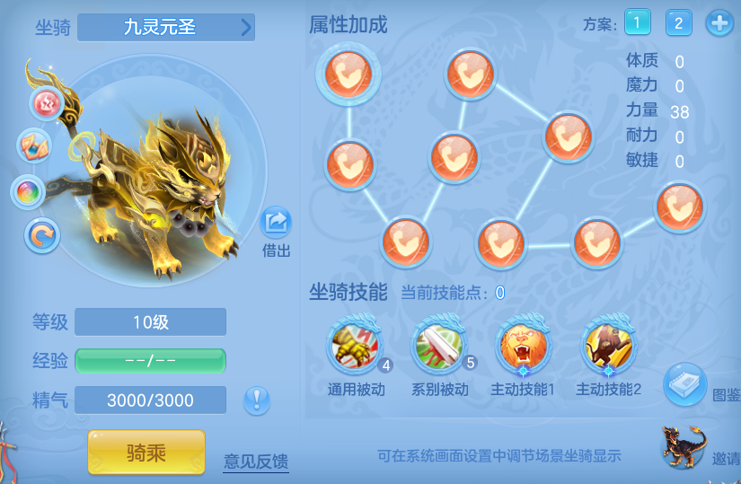 5fb07fce10318a0b6540c1008e06db8f.png
