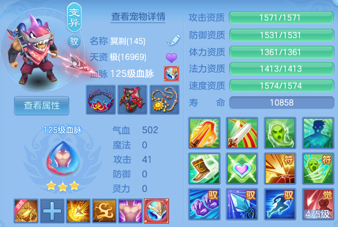 8ea973abc6b13fbe3e3cae03c46e1da4.png