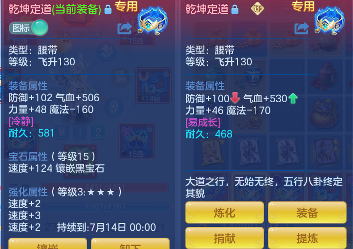 7aa032a9cc0a60d51a0d75f3850ac9aa.png
