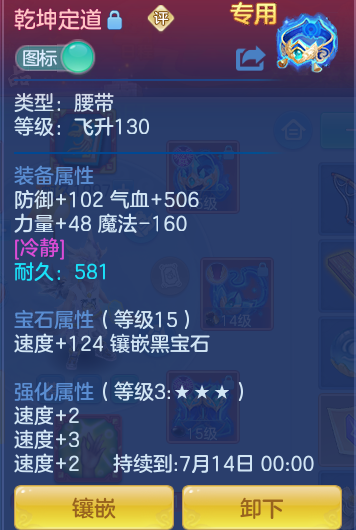 9ea527ea7772a6053d6181ea378e5b98.png