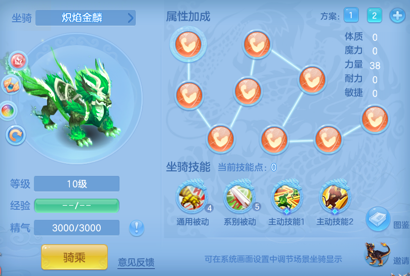 9f3c38818f4ea1ba4ecf31ae83847b86.png