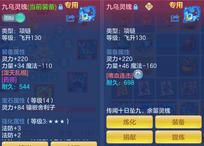 43bd6ef63242758434dadbc953c6acee.png