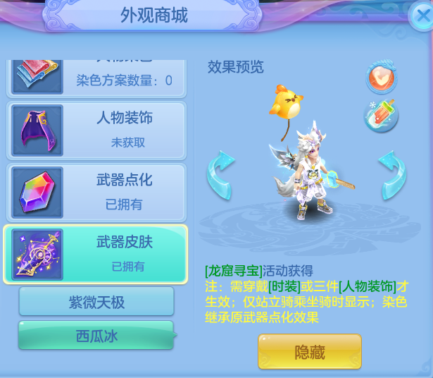 33c3a630350d51fc602de83675058fe6.png