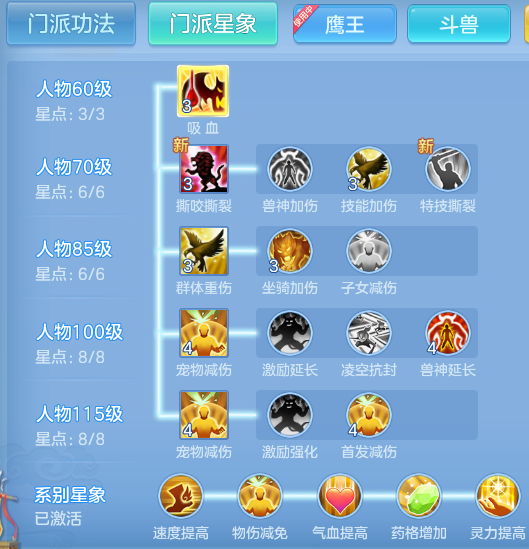 39eec959372decf860928e9aa5872092.png